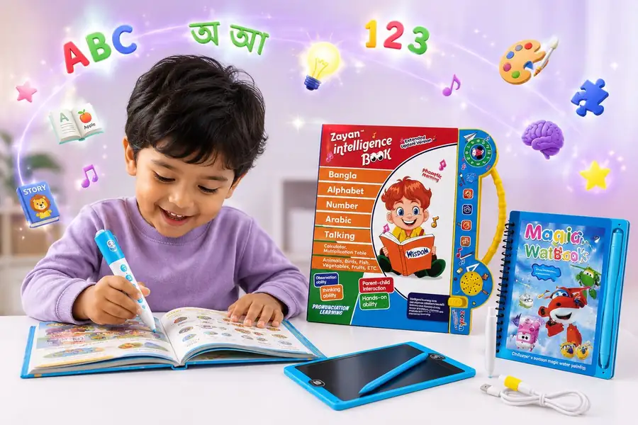 Zayan 62 পেইজের স্মার্ট ইন্টেলিজেন্স কথা বলা বই সেট